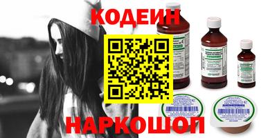 мет Белорецк