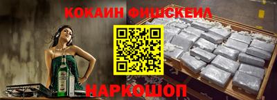 мет Белорецк