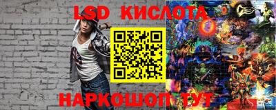 мет Белорецк