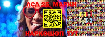 кокс Белореченск