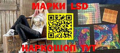 кокс Белореченск