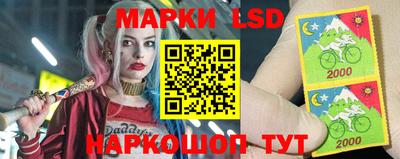 мет Белорецк