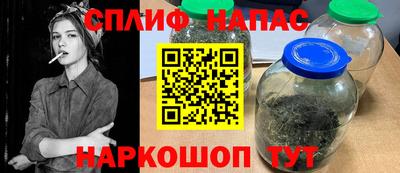 мет Белорецк