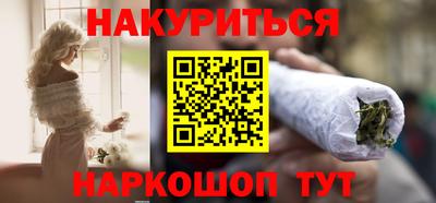 кокс Белореченск