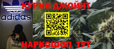 кокс Белореченск