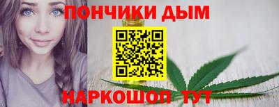 кокс Белореченск