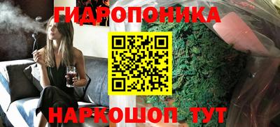 мет Белорецк