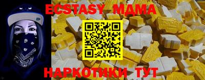 мет Белорецк