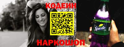 мет Белорецк