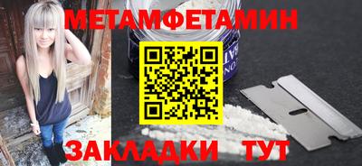 кокс Белореченск