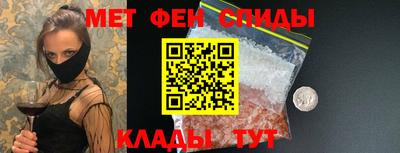 кокс Белореченск