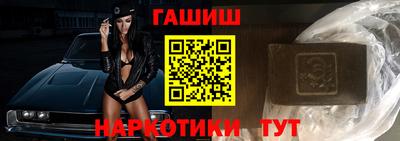 кокс Белореченск