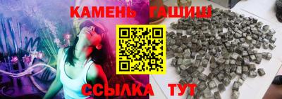 кокс Белореченск