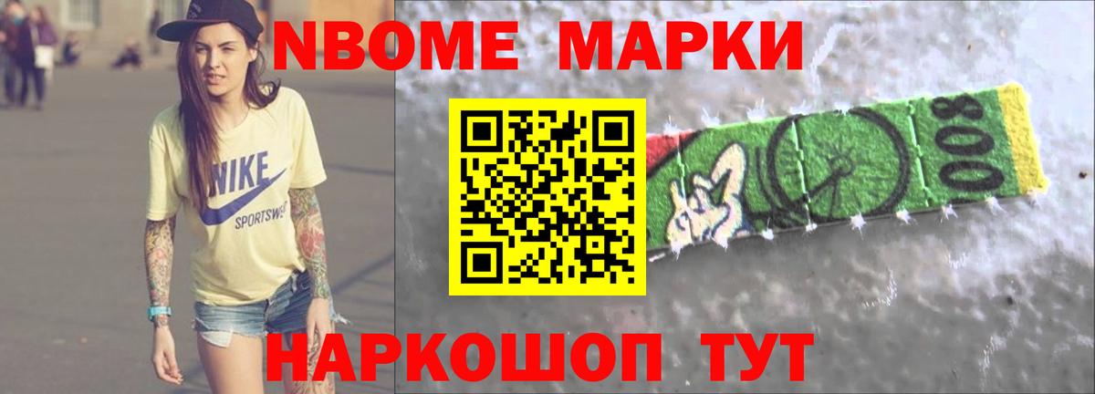 Лсд 25 экстази ecstasy  Вход с VPN  Дзержинск  Лсд 25 экстази кислота 